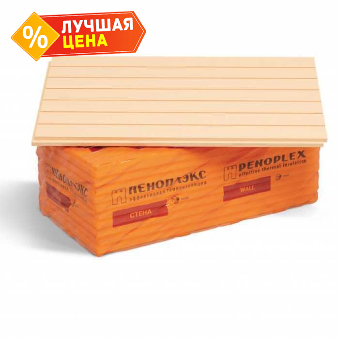 Утеплитель Пеноплекс Стена 100х585х1185