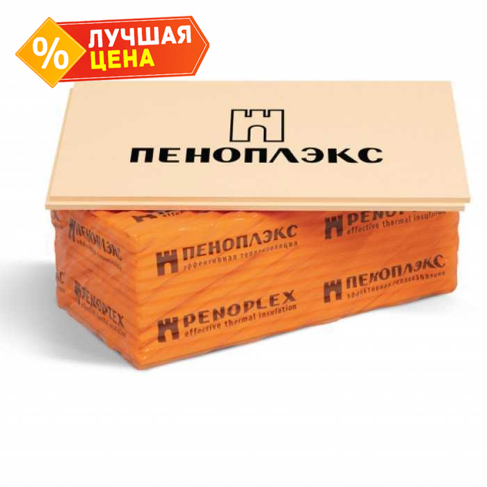 Экструдированный пенополистирол Пеноплекс 45 100х600х2400