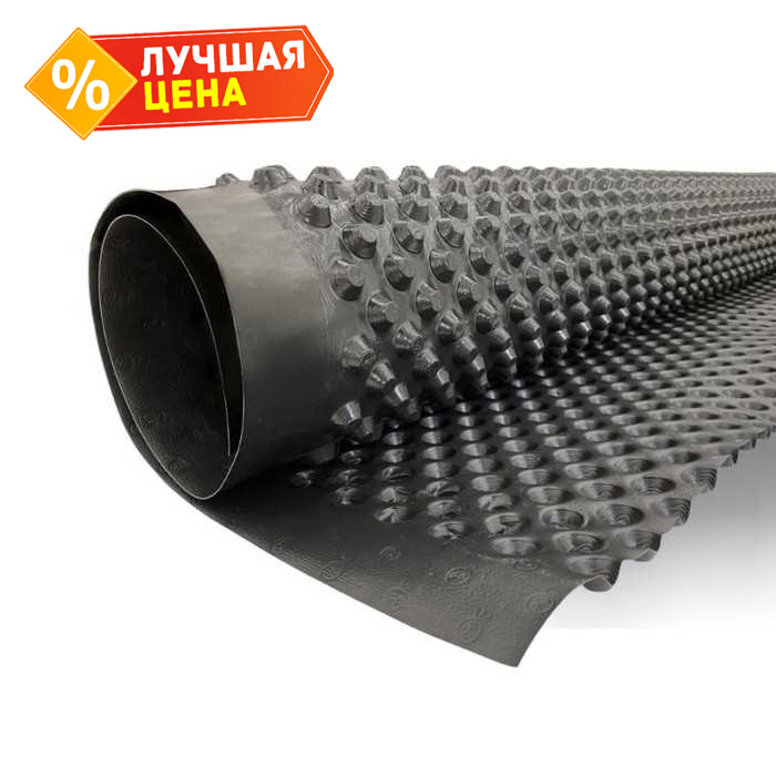Мембрана PlastGuard 500 8х2000х20000