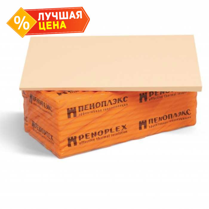 Экструдированный пенополистирол Пеноплекс Кровля Уклон В-1 10/30х585х1185